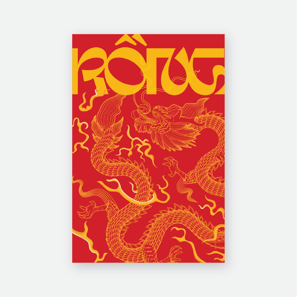Postcard Year of Dragon 08