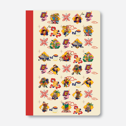 Thread Bound Notebook - Ky Hoi Village Vietnamese Zodiac 01