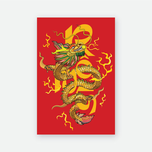 Postcard Year of Dragon 02