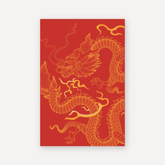 Postcard Year of Dragon 07