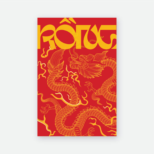 Postcard Year of Dragon 08