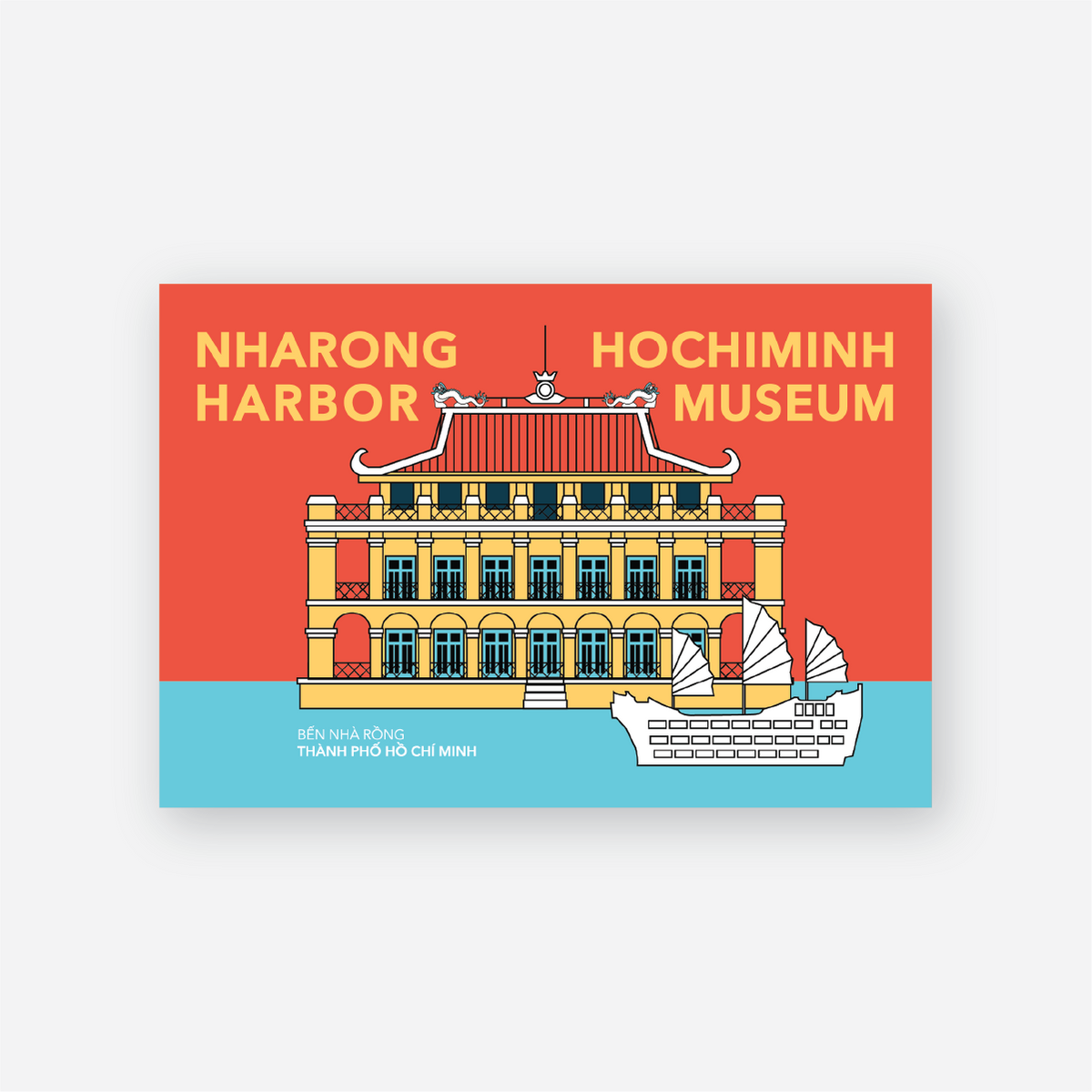 Postcard - Nha Rong Harbor