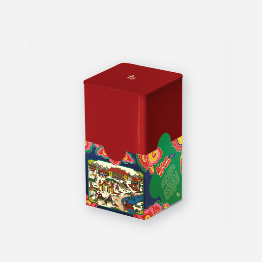 Puzzle - Ky Hoi Village