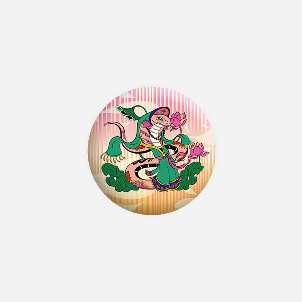 Pin - Vietnamese Zodiac Snake