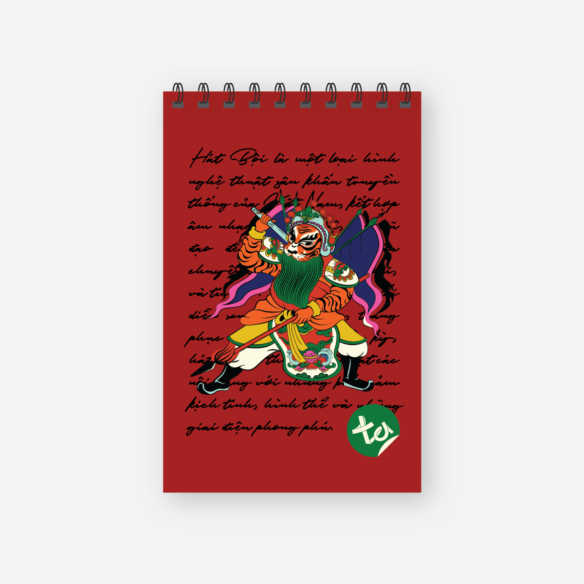 Spiral Notebook - Vietnamese Zodiac Tiger