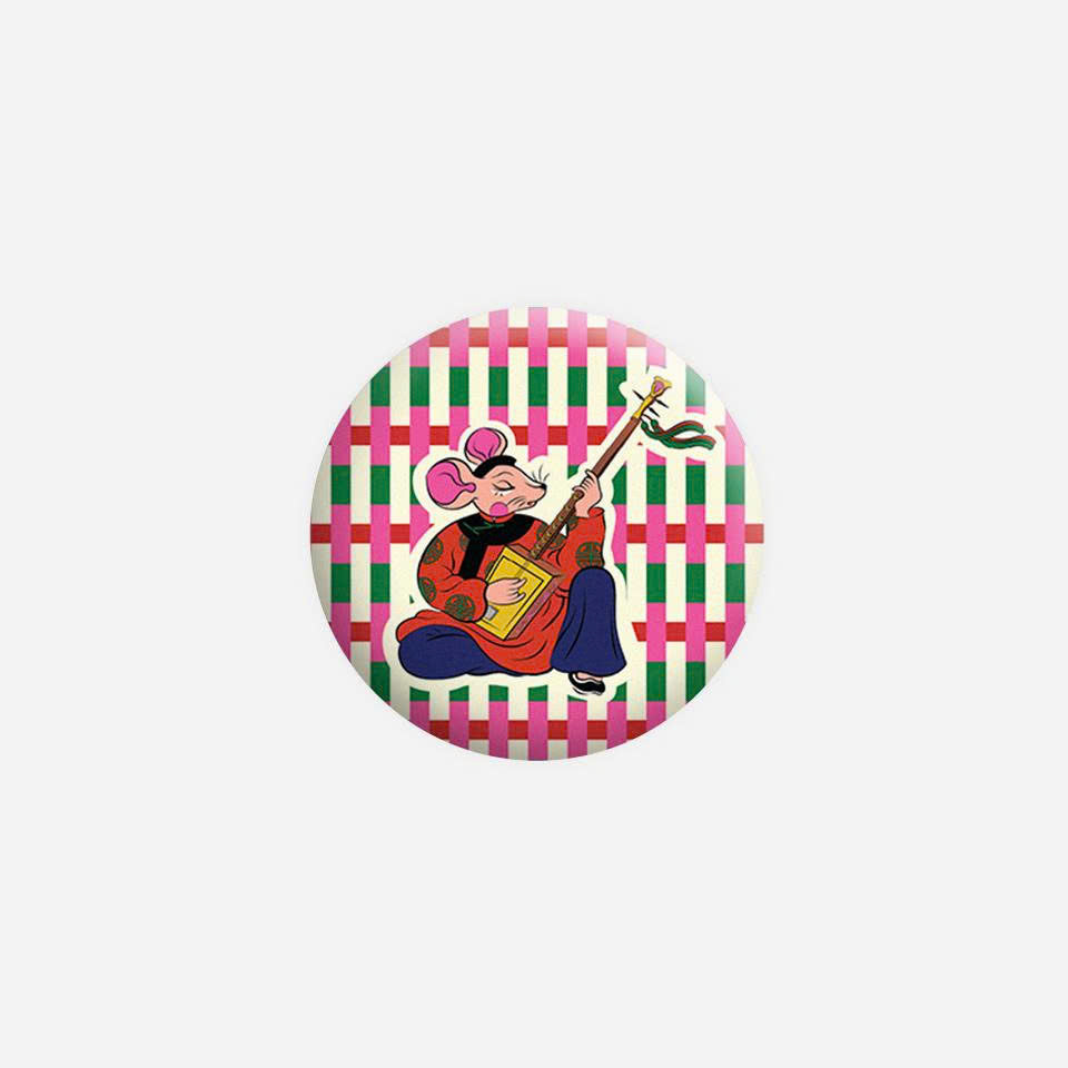 Pin - Vietnamese Zodiac Mouse